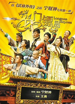 海角大神『风花雪夜』劲爆热销她老公刚走 我就把人妻在她家床上操的叫声连连  412M